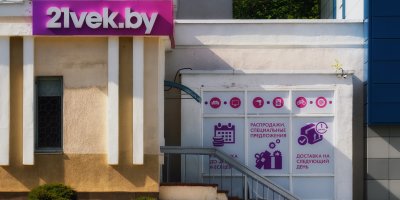 DXS_0591 kопировать