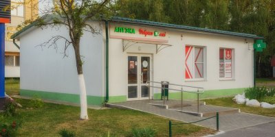 Аптека № 80 «Добрыя лекi» в Криничном