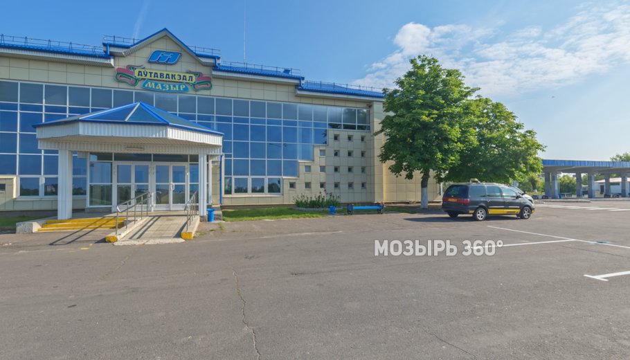 Автовокзал «Мозырь»