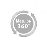 Агроусадьба «Панский сад»