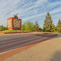 Мемориальный комплекс