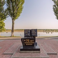 Памятник в честь 70-й годовщины освобождения Республики Беларусь от немецко-фашистских захватчиков