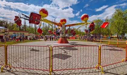 Парк культуры и отдыха «Победа»