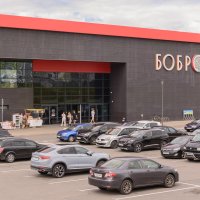Торговый центр «Бобровский»