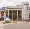 Физкультурно-оздоровительный центр «Полесье-Арена»