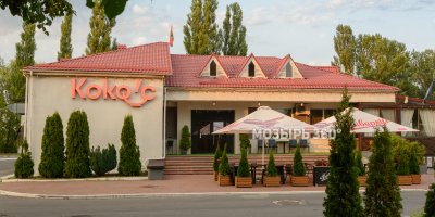 Кафе «Кокос»