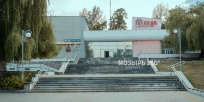 Кинотеатр «Мир»