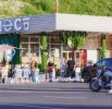 Кофейня «МОСТ»