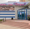 Магазин № 2 «Дары от Зари»