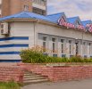 Магазин № 2 «Дары от Зари»