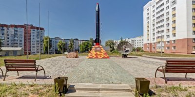 Памятник 33-й ракетной дивизии войск стратегического назначения