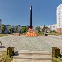 Памятник 33-й ракетной дивизии войск стратегического назначения