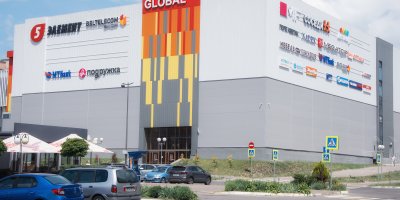 Торгово-развлекательный центр «Global Market»