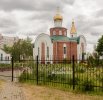 Церковь Сергия Радонежского