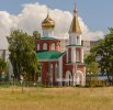 Церковь Сергия Радонежского