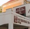 Выставочный зал на улице Советской