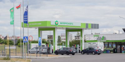 АЗС № 53 «Белоруснефть» на улице Рыжкова