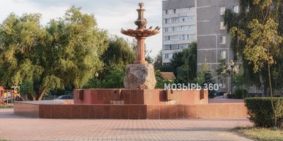 Фонтан на улице Интернациональной