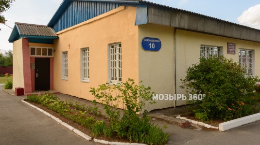 Криничанская амбулатория врача общей практики