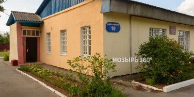 Криничанская амбулатория врача общей практики