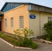 Криничанская амбулатория врача общей практики