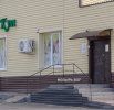 Магазин № 10 ТУП «Припятский Альянс»