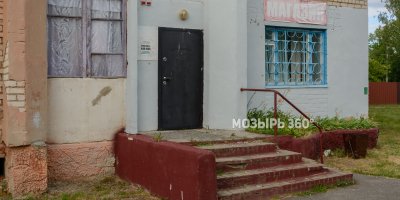 Магазин № 30 ТУП «Припятский Альянс»