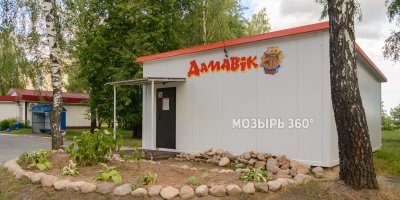 Торговый павильон «Дамавiк»