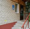 Отделение почтовой связи РУП «Белпочта» в Криничном