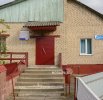 Отделение почтовой связи РУП «Белпочта» в Криничном