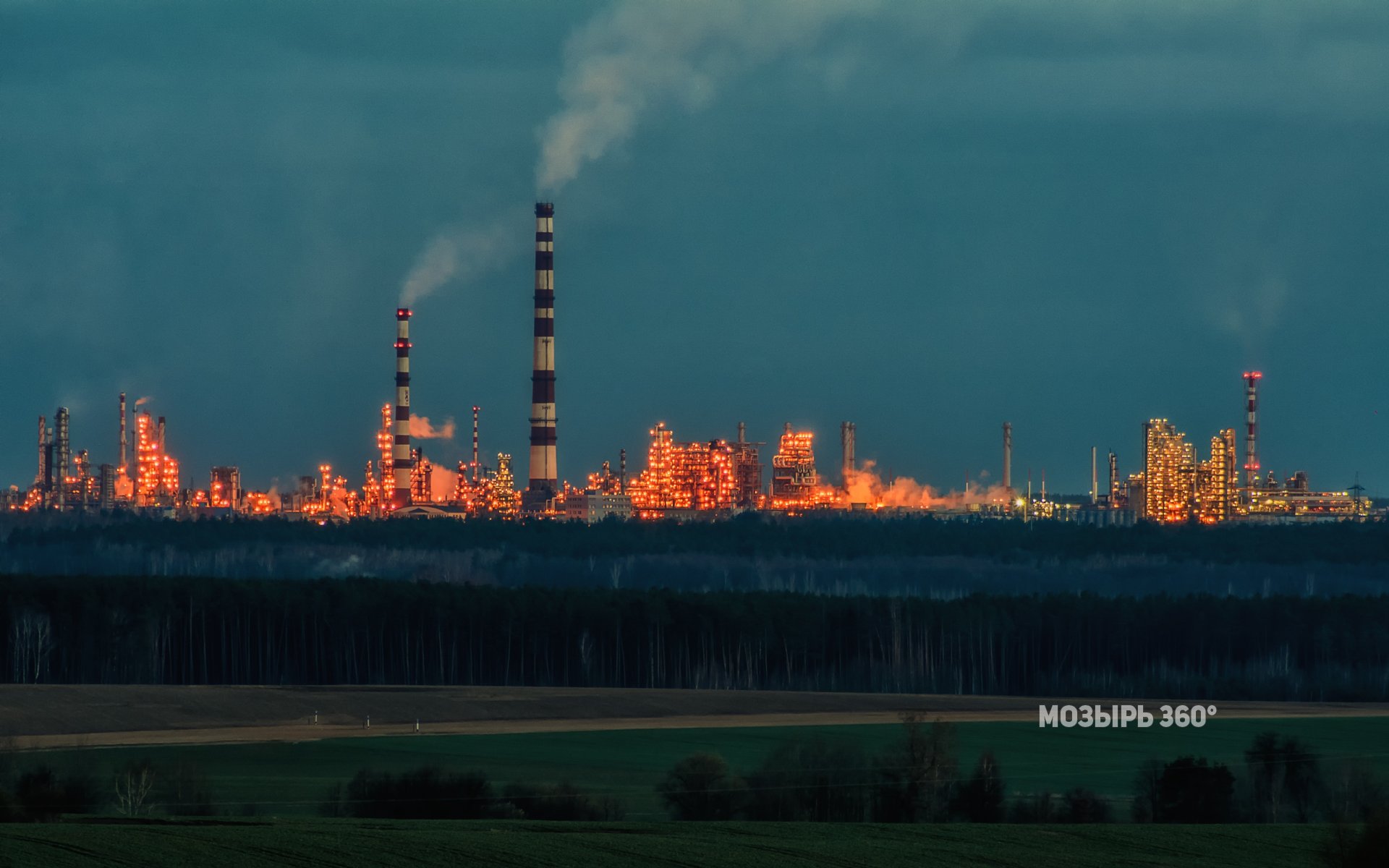 Мозырский нефтеперерабатывающий завод