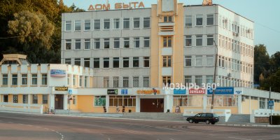Дом быта «Сузорье»